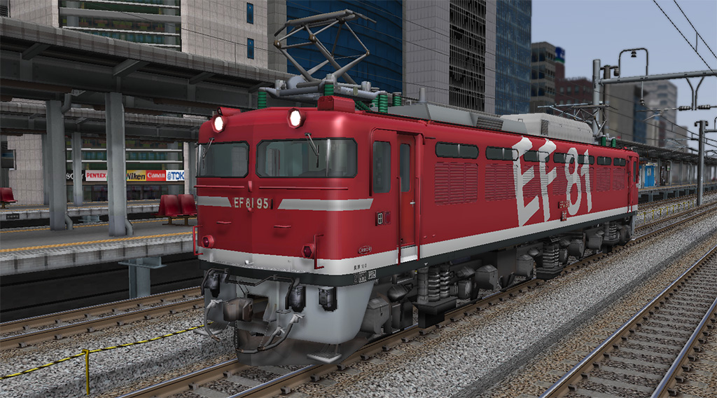 EF81交直流形電気機関車