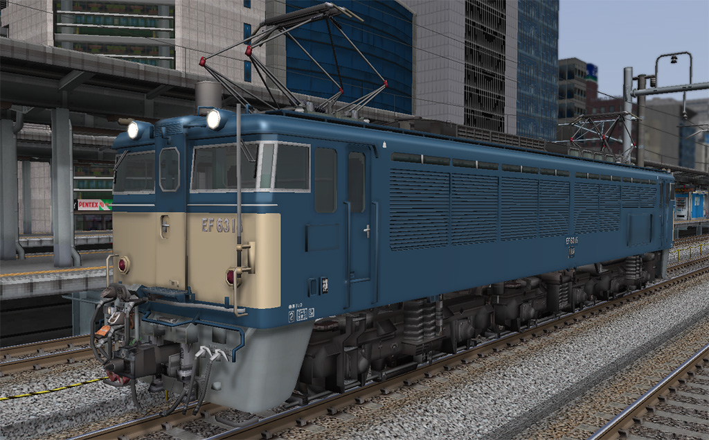 EF63直流電気機関車