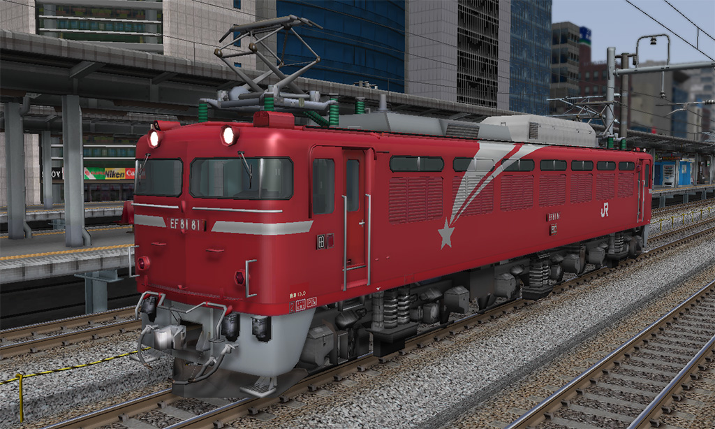 EF81 81 交直流電気機関車