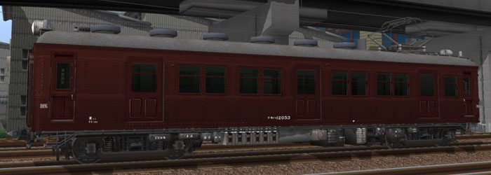 クモハ12電車 02