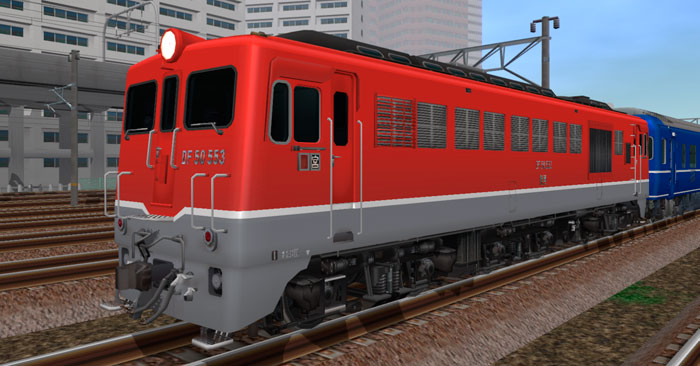 DF50ディーゼル機関車 01