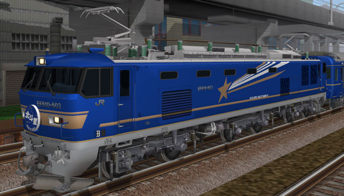 EF510-502交直流電気機関車（北斗星色）04