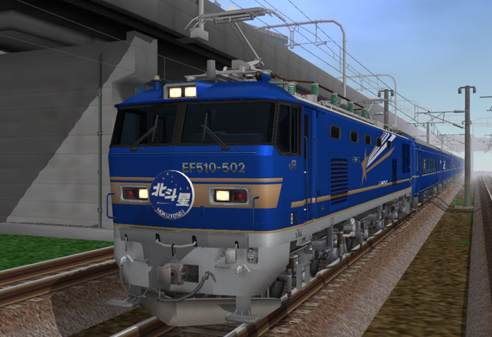 EF510-502交直流電気機関車（北斗星色）02