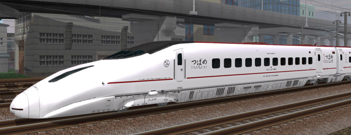 800系新幹線0番台 U005編成
