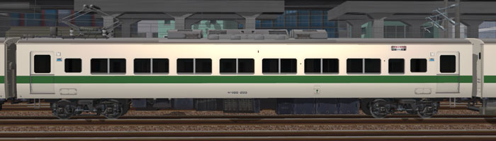 185系国鉄新幹線リレー号02