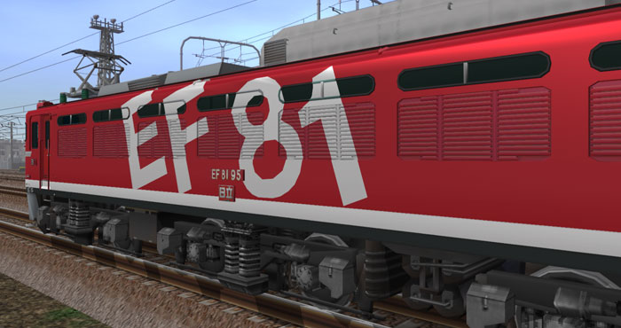 EF81交直流形電気機関車 03