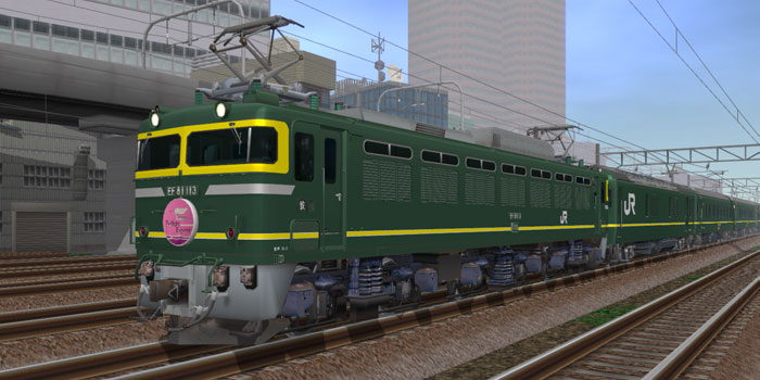 EF81 113 EF81交直流形電気機関車 01