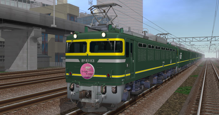 EF81 113 EF81交直流形電気機関車 02