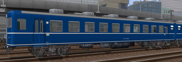12系客車 02