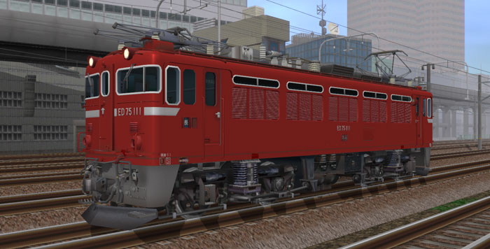 ED75交流形電気機関車