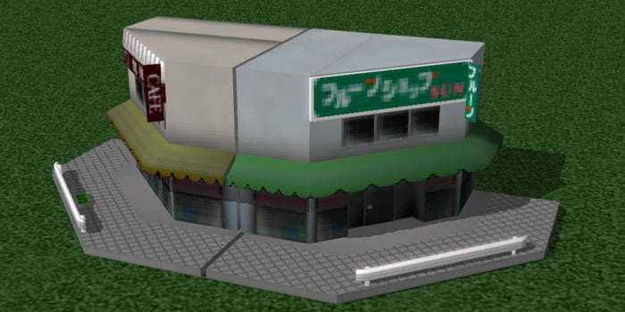 角店