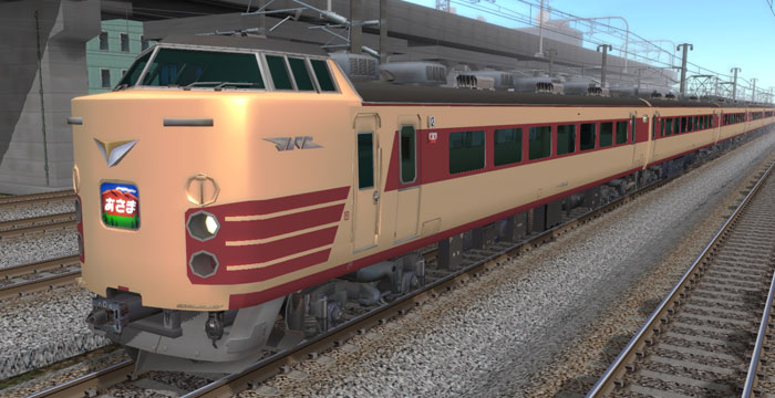 189系特急形電車 01