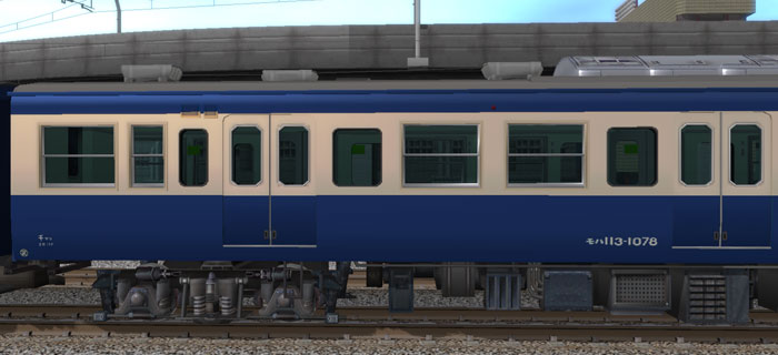 113系近郊形電車（横須賀色） 02