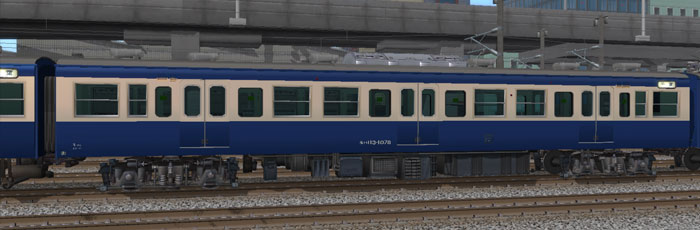 113系近郊形電車（横須賀色） 03