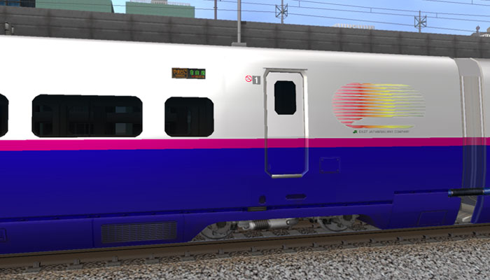 E2系新幹線J52編成 03