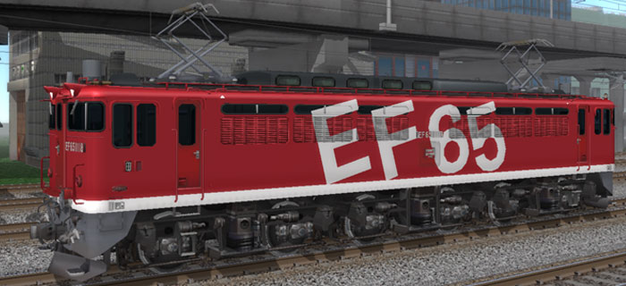 EF65直流電気機関車 06