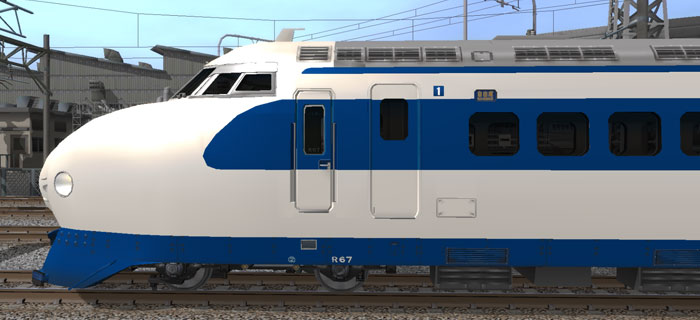 0系新幹線R67編成 03