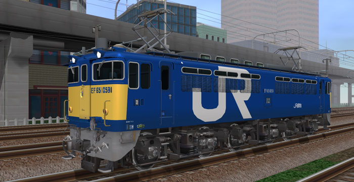 EF65 1059