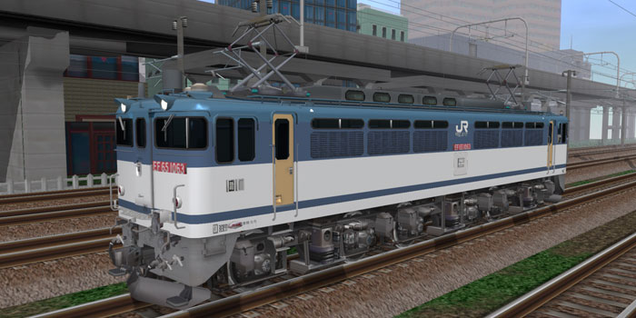 EF65 1063