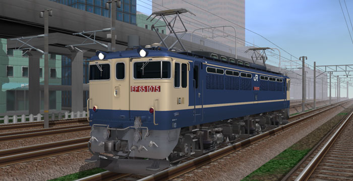 EF65 1075