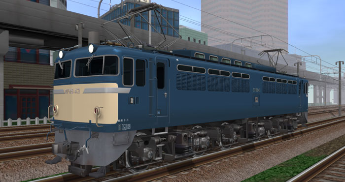 EF65 43