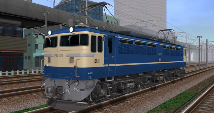 EF65 535