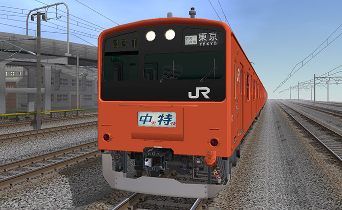 201系通勤形電車（中央線） 01