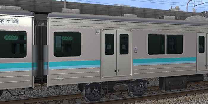 205系通勤形電車（相模線） 03