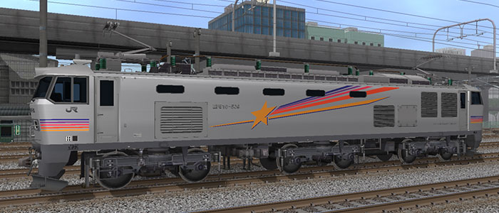 EF510交直流電気機関車（カシオペア塗装） 02