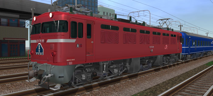 ED76交流電気機関車 01