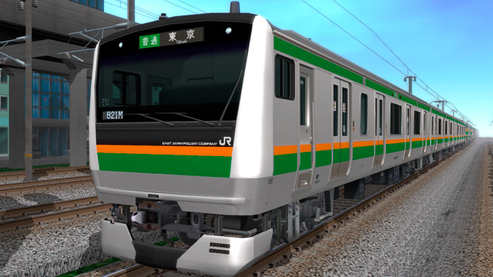 E233系3000近郊形電車（東海道本線） 01