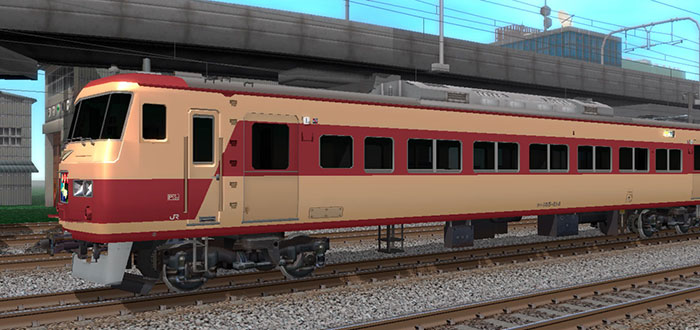 185系特急形電車(157系特急色)OM08編成 02