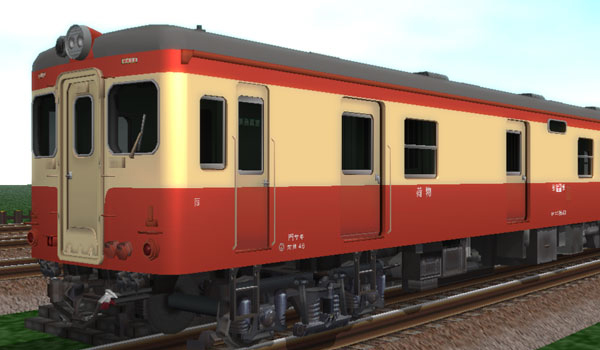 キハ20系一般型気動車セットB（一般色）
