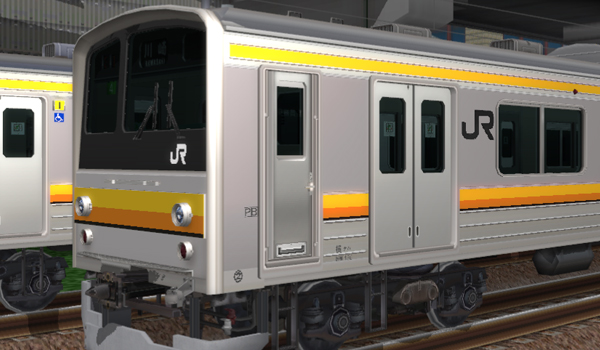 205系通勤電車（南武線4編成）