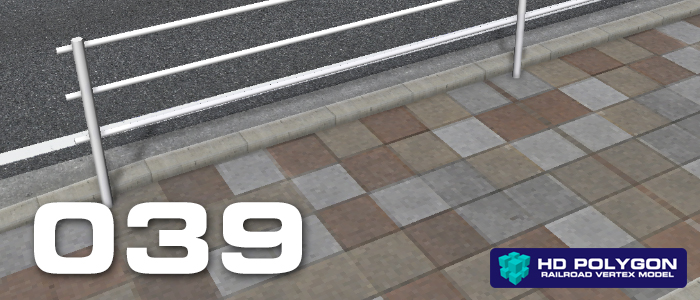 鉄道模型シミュレーターNX 039 NXS道路セット7 (歩道)