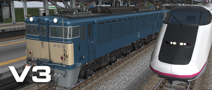 鉄道模型シミュレーターNX - V3