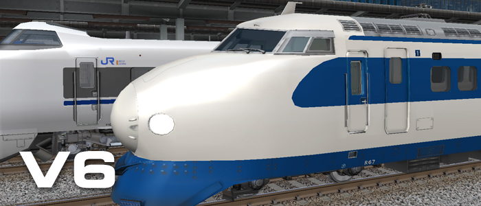 鉄道模型シミュレーターNX - V6