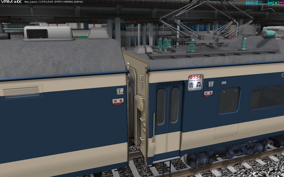 583系寝台特急形電車