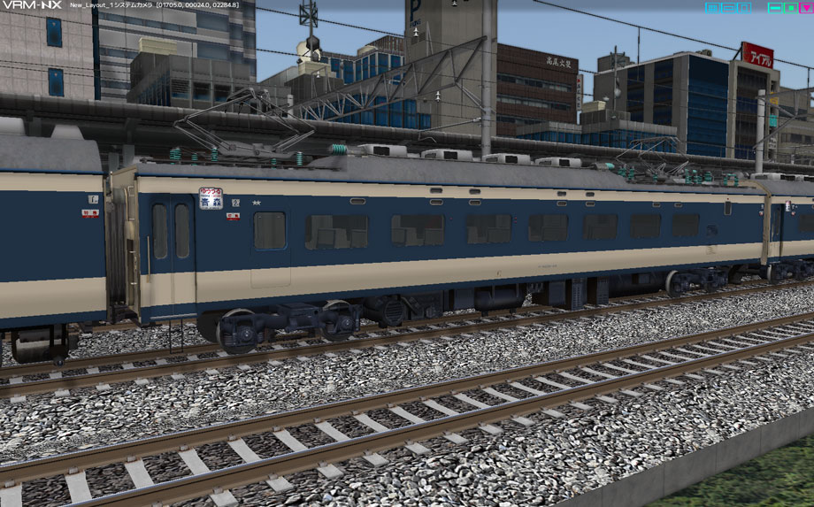 583系寝台特急形電車