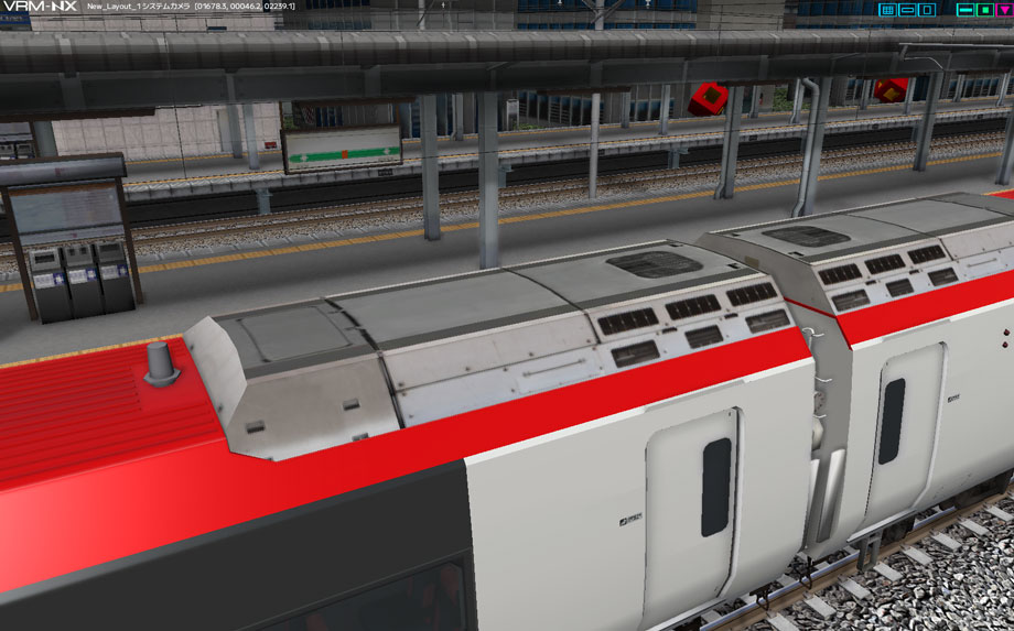 253系特急形電車