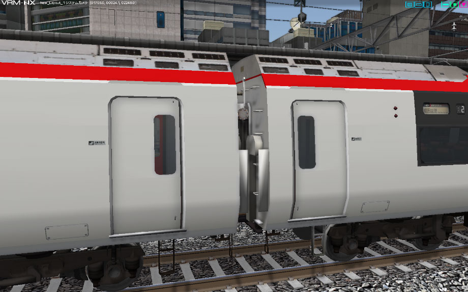 253系特急形電車