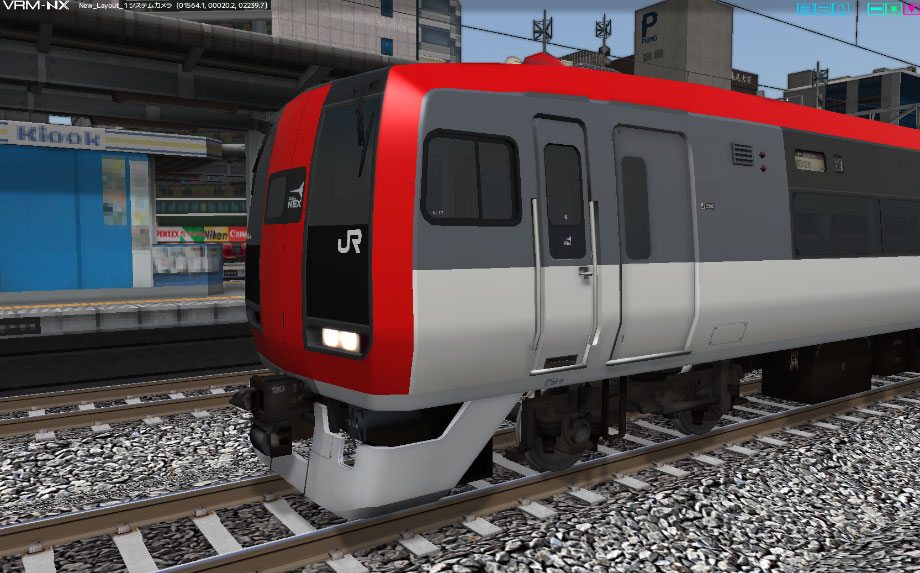 253系特急形電車
