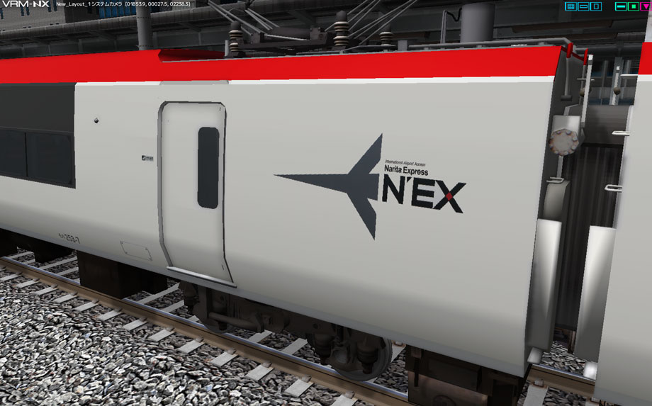 253系特急形電車