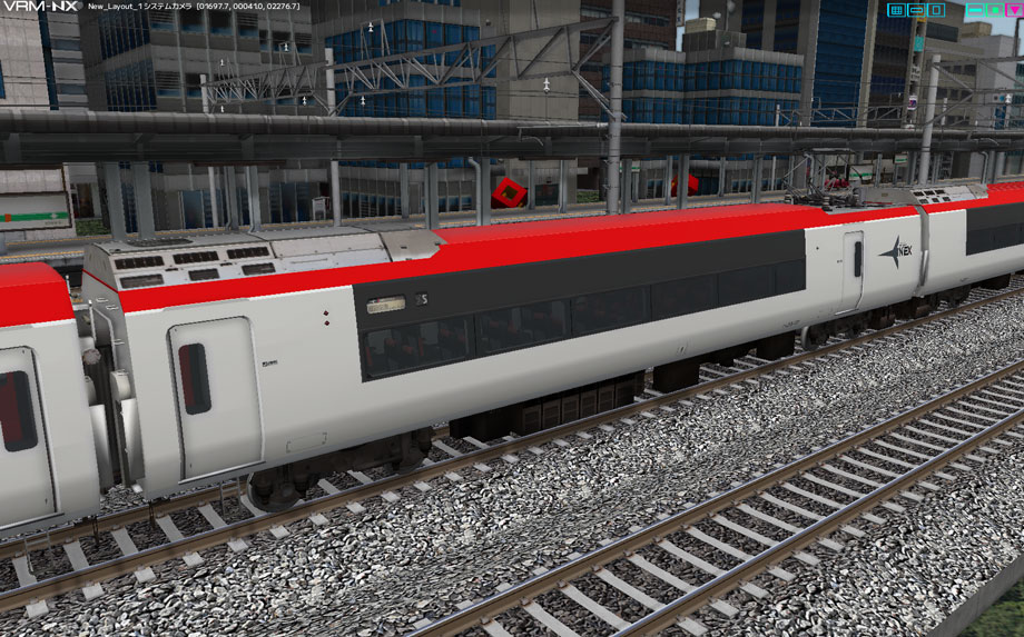253系特急形電車