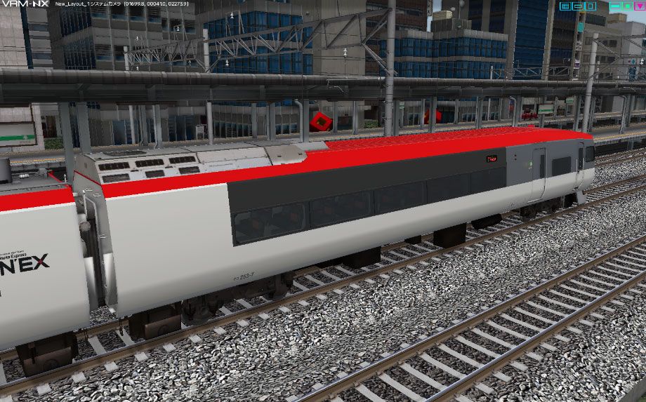 253系特急形電車