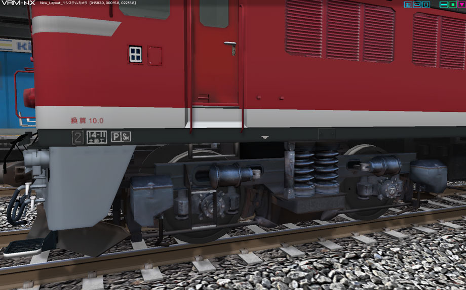 EF81 95