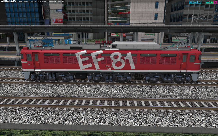 EF81 95