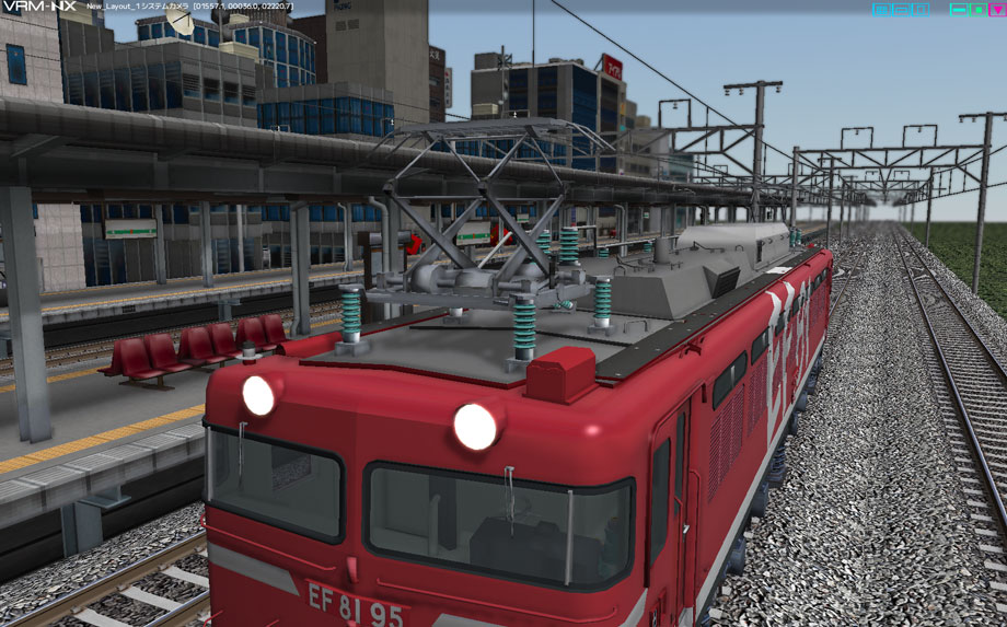 EF81 95