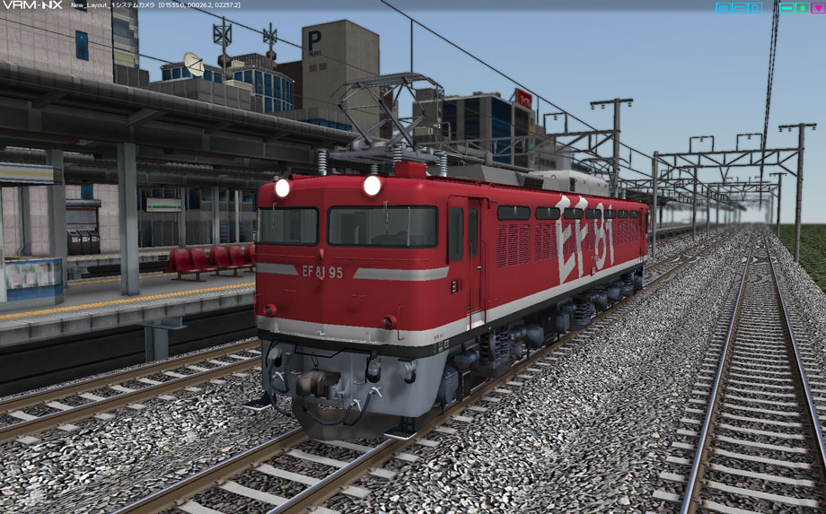 EF81 95