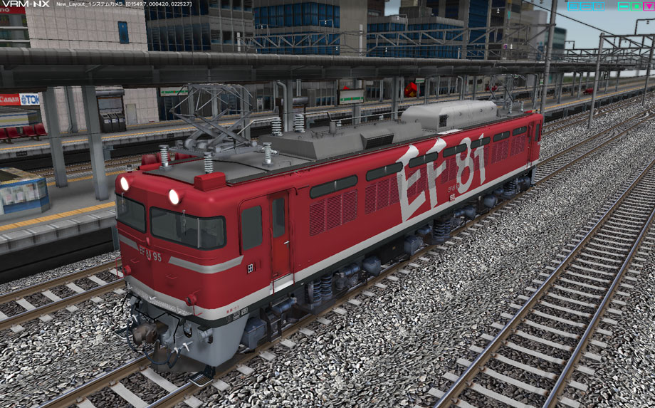EF81 95